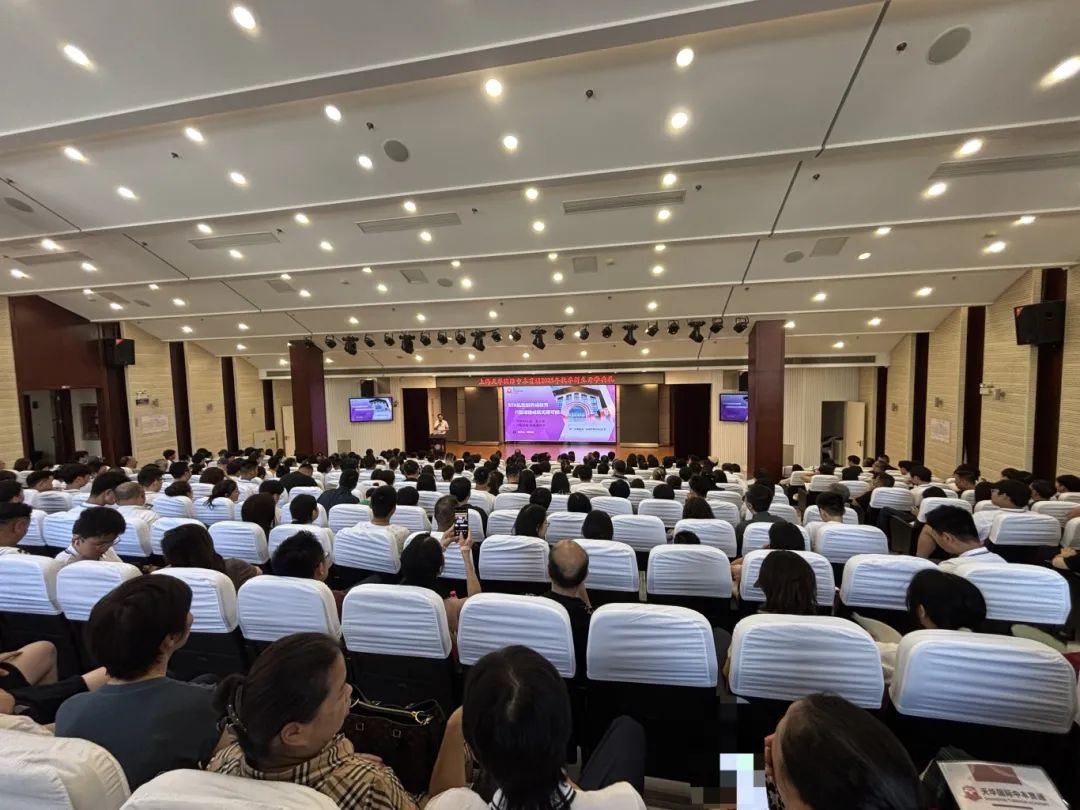 相聚天华，梦想启航 | 2025级新生开学典礼全程直击