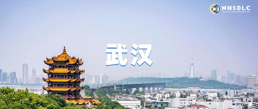 秋季新旅程等你集结再出发！2025秋季常规赛报名通道现已开启！