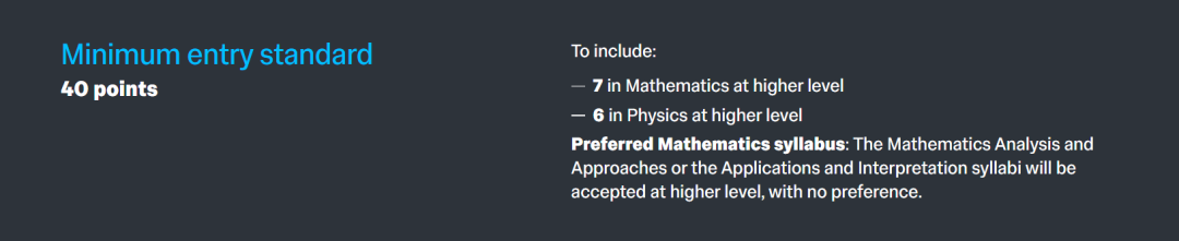 帝国理工这三类专业，真的很喜欢录取中国学生...