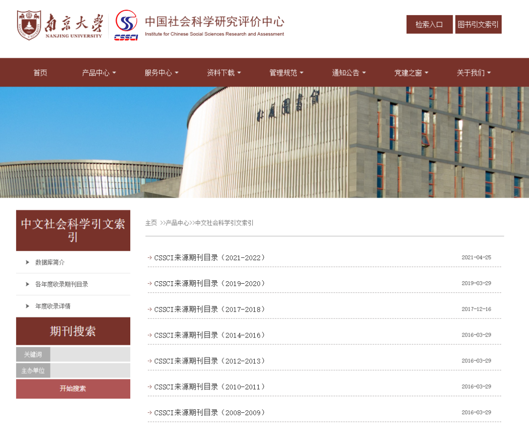 科研一对一全科定制 | 学术论文辅导，助力名校申请