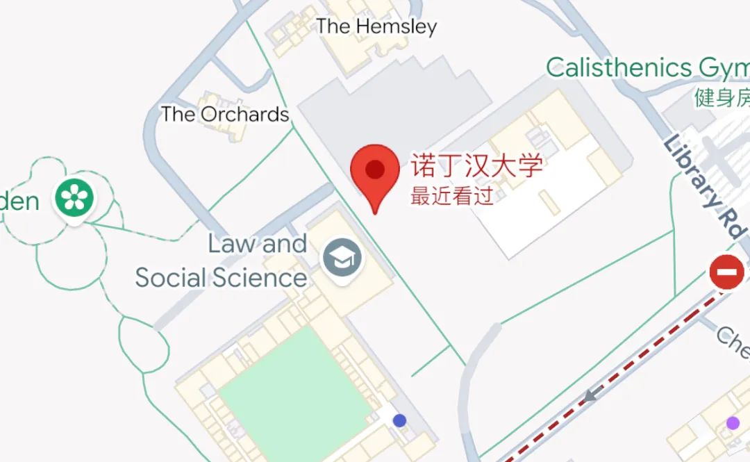 诺丁汉大学:绿色学府里的全球课堂 诺丁汉大学:绿色学府里的全球课堂