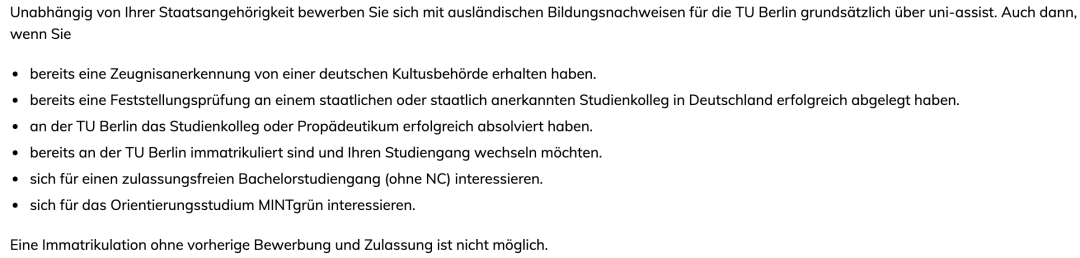 注意！这一所TU9德国高校也开始强制要求申请人提交VPD文件了！
