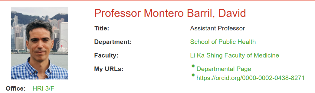 【全奖博士招生】香港大学David Montero Barril教授招收全奖博士生