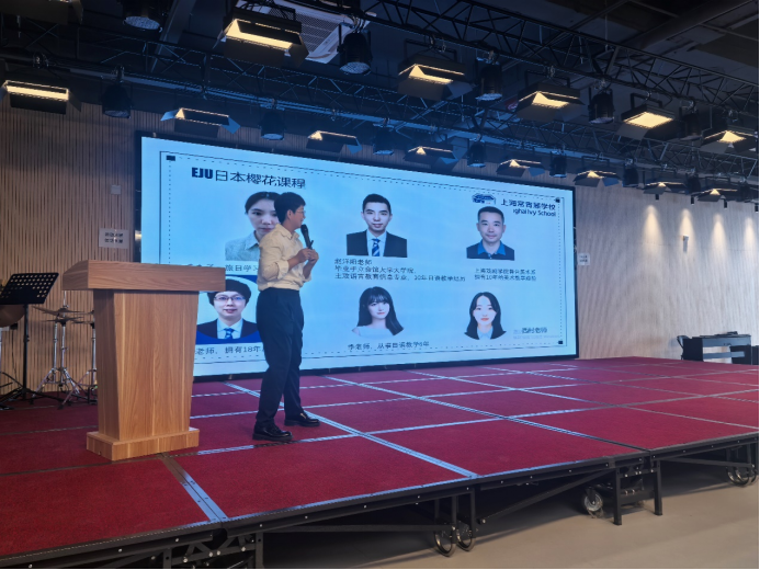 2025秋开学典礼全记录：在常青藤学校融合部张江科学城新校区开启筑梦新篇章！