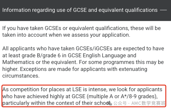 IGCSE成绩不理想，会影响G5申请？揭秘G5院校对IGCSE补考态度！