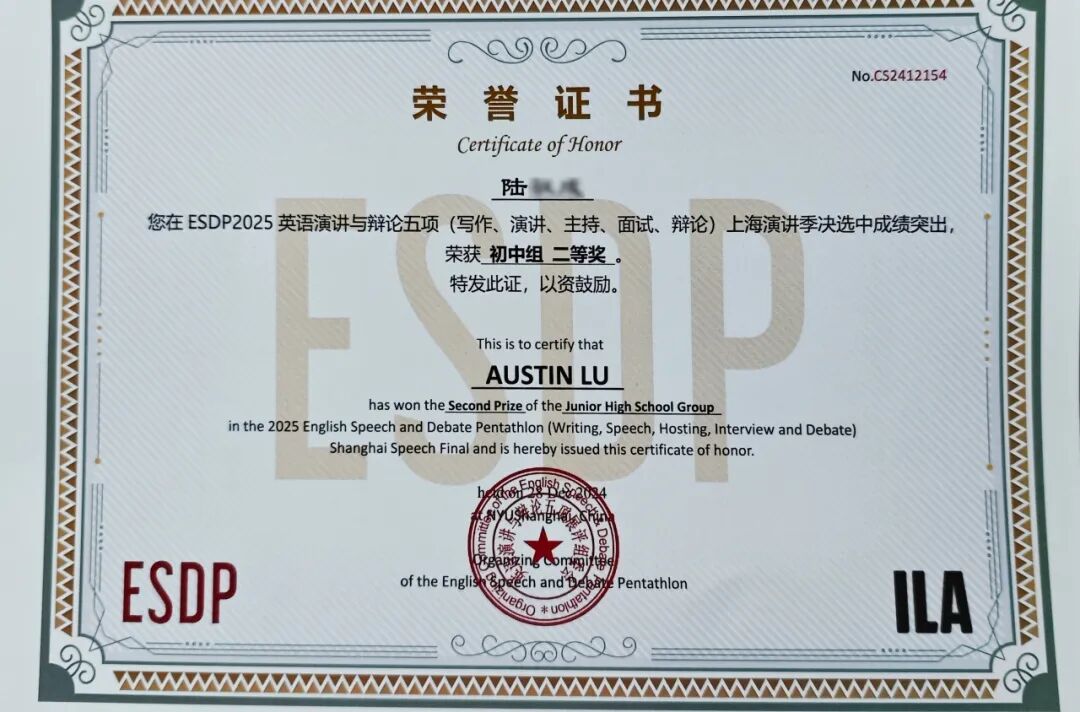 学生分享 | 解锁诺美定制化学习，开启国际金融梦想之旅