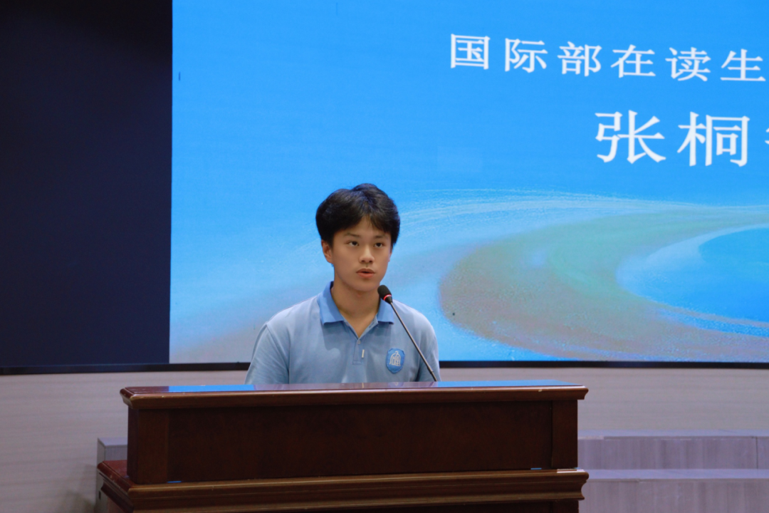 石室天府国际部2025-2026学年开学典礼暨百万奖学金颁发仪式圆满举行