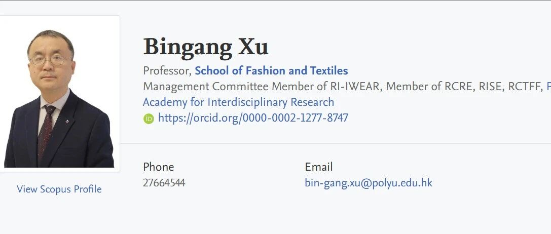 香港理工大学徐宾刚教授招收全奖博士生