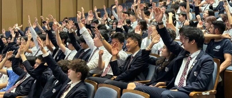 展卷而读 逐梦启航——青浦协和高中部2025-2026学年第一学期开学典礼
