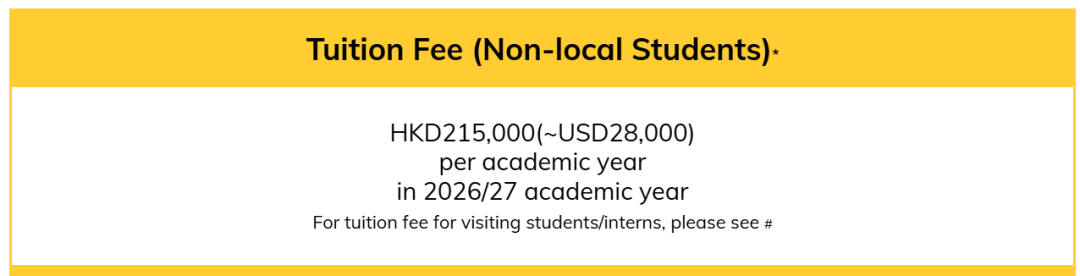 重磅！港三公布申请时间轴、学费、奖学金标准！5A*到手110万！