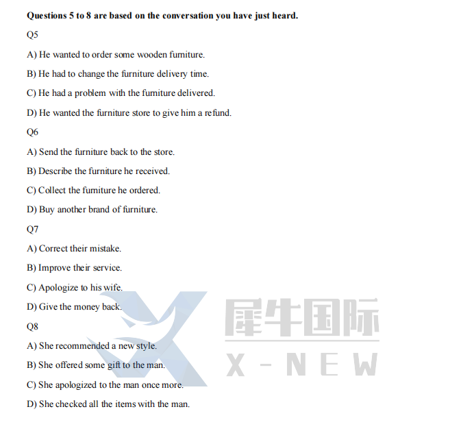 【上海择校插班考新版资料】上海转学插班的最好时机是什么时候？有没有参考资料？
