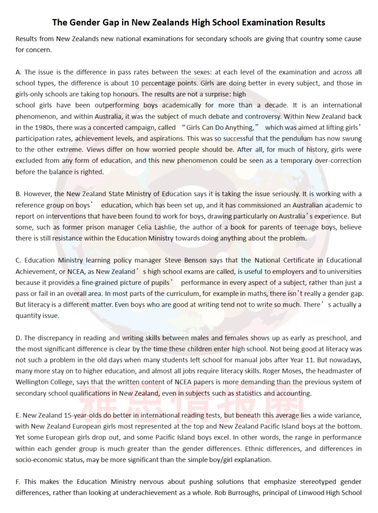 9月13日雅思考题回忆 | 当口语新题遇上小作文地图……（附阅读原题PDF）