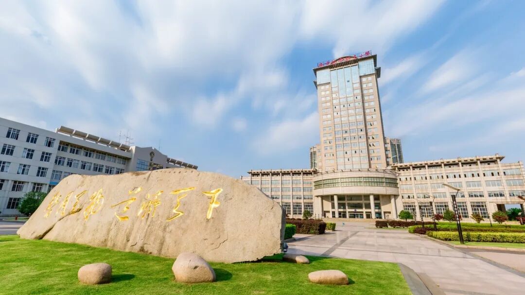 深度对比盘点版——顶尖211高校的“王者对决”！