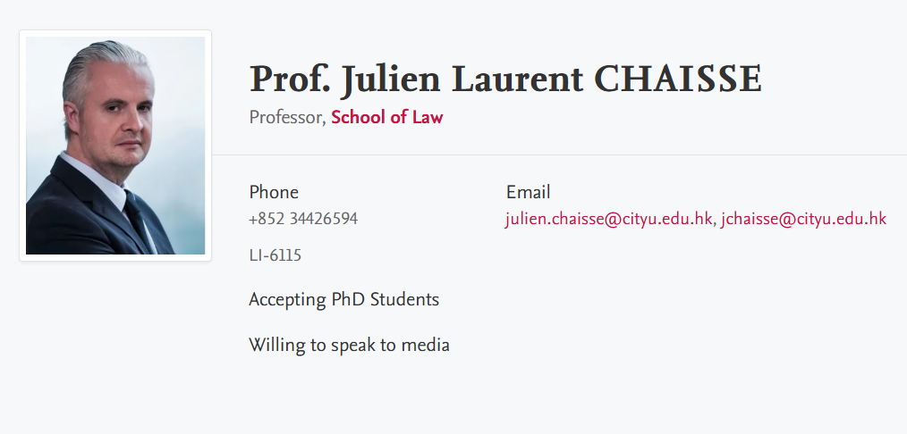 香港城市大学全奖博士招生(Prof. Julien Chaisse)