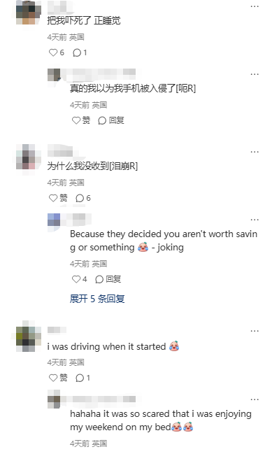 现在去英国留学安全吗？英国热门大学安全情况盘点