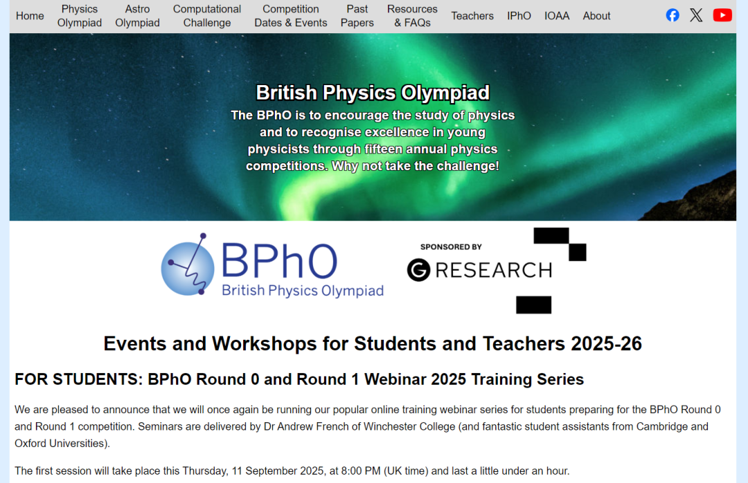 重磅通知！ BPhO 官宣新增Round 0预选赛，竞赛体系大改革，试题首发！