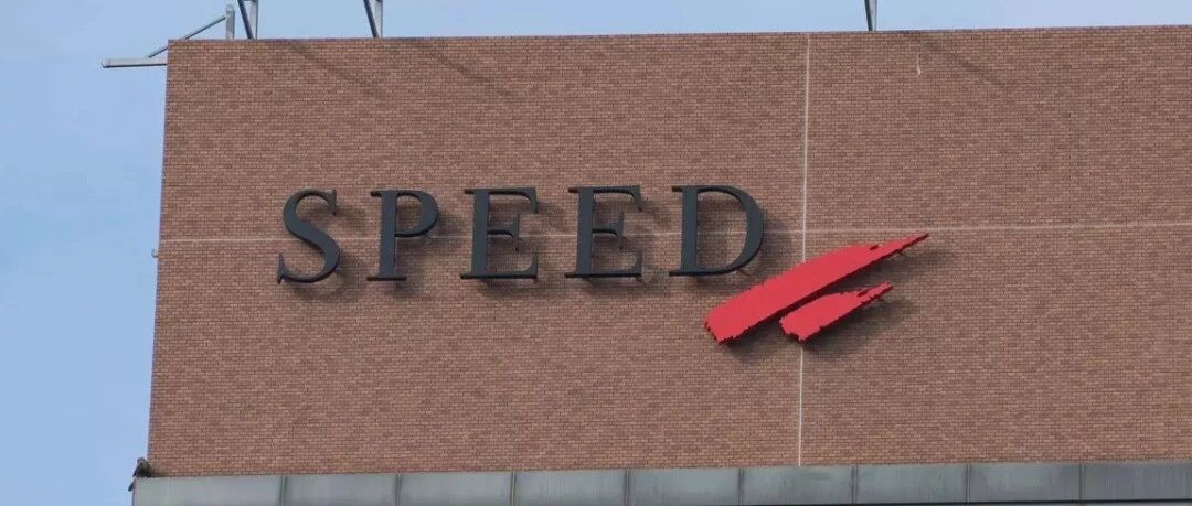 港理工Speed 2026春季硕士开放申请！新增7个项目！