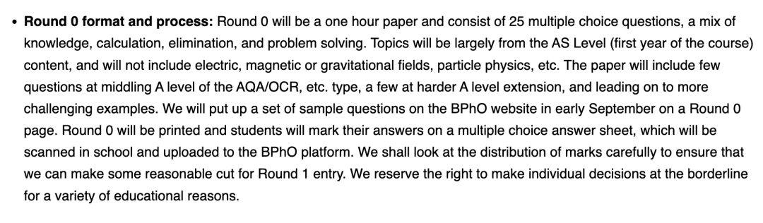 今年开始实施→BPhO新增Round 0，全面解析与备考攻略给准备参赛的你！