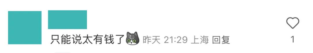 太超前！香港大学将接受比特币当学费，还要去欧洲开校区！网友评论亮了......