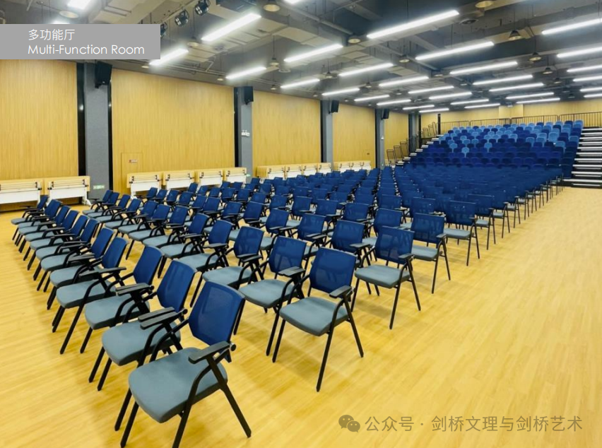 艺术升学实力强劲！剑桥文理学校中国中心2026春招（10.18）开放日报名！