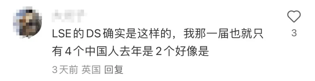 中国学生申请G5院校的这些专业 几乎等于是“炮灰”...