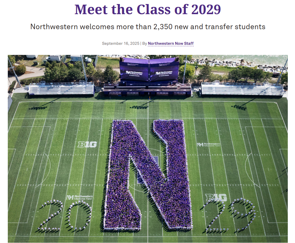 美国西北大学（Northwestern University，简称 NU）