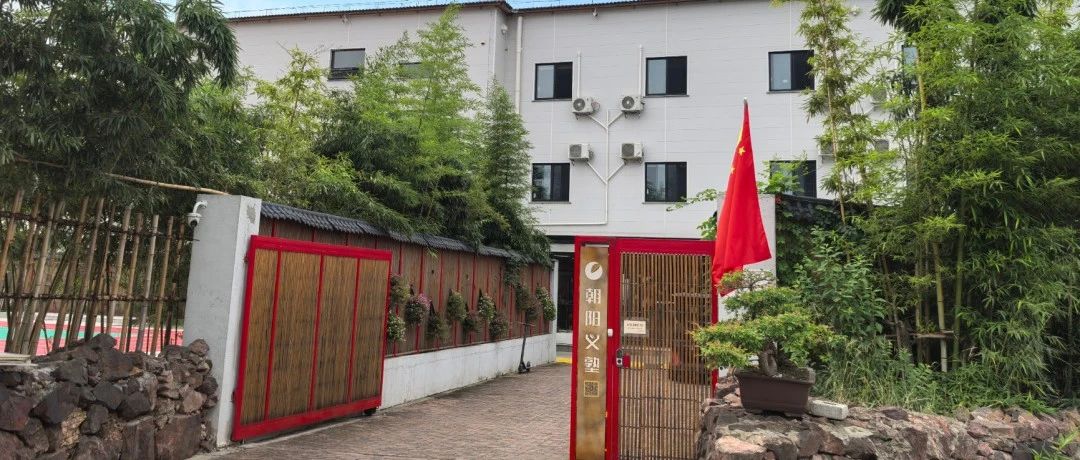2025年下半年各大日语考试时间汇总