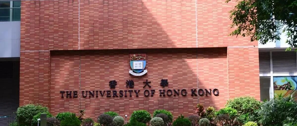 中国香港&新加坡留学费用全解析：2026年本硕留学预算指南