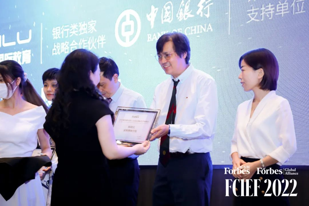 【择校百科】一文了解深圳市博纳学校
