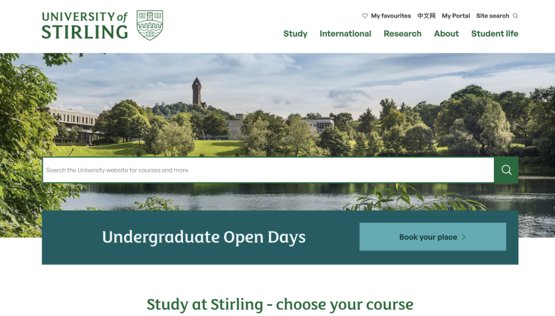 英国斯特灵大学：被称为苏格兰最美校园