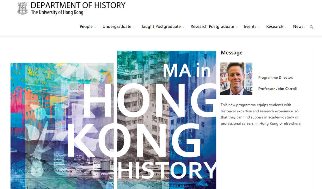 提前整整一个月！港大文学院9.25开放，附专业介绍