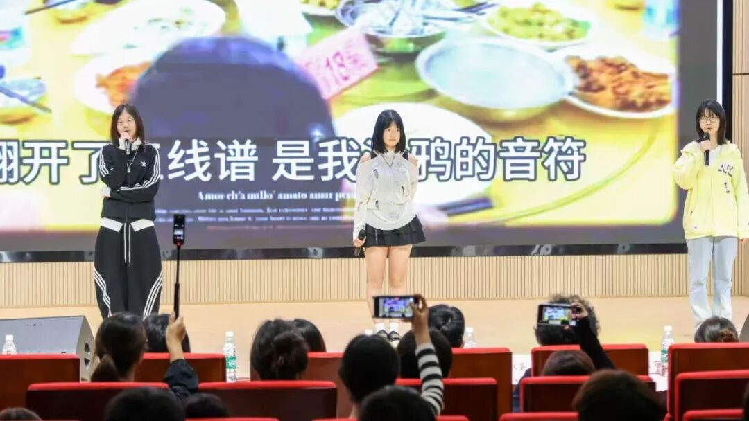 青春逐梦，启航新程！中侨同高 2025 级新生开学典礼圆满落幕