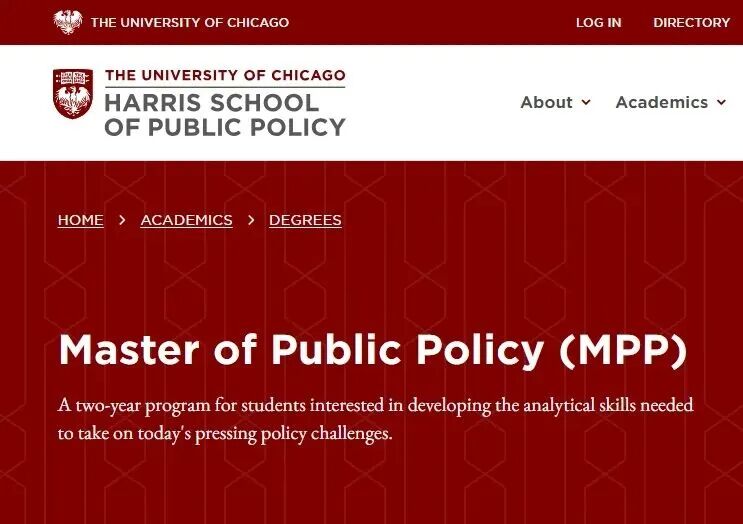 人文社科领域的佼佼者：MPA/MPP选哪个？
