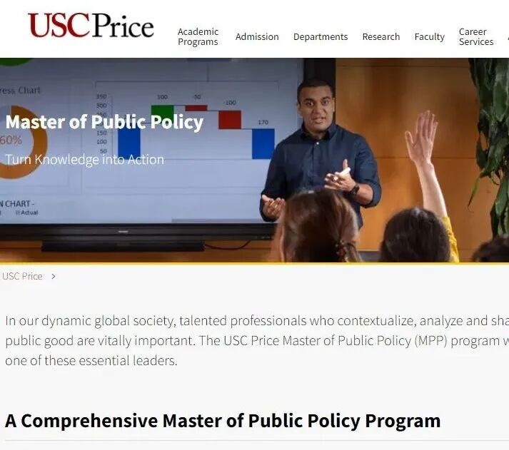 人文社科领域的佼佼者：MPA/MPP选哪个？