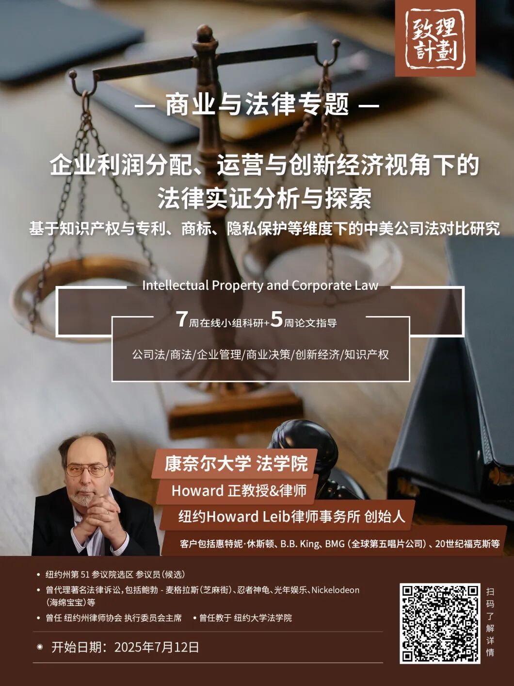 “翻译界哈佛” 停招！AI围剿翻译行业？