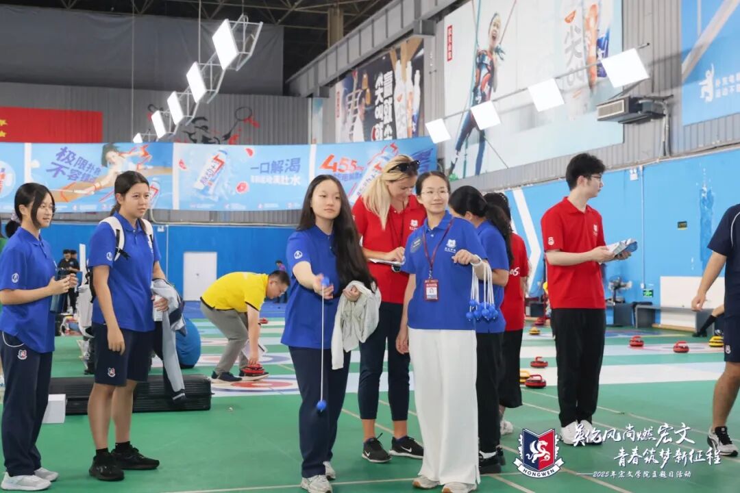 五院争辉，英伦逐梦 | 宏文学校2025学院日活动盛大举行！