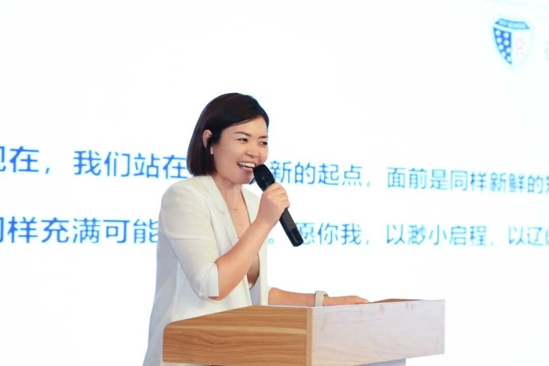 2025秋开学典礼全记录：在常青藤学校融合部张江科学城新校区开启筑梦新篇章！