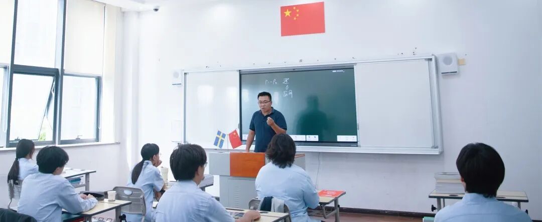 逐梦东鼎，共启新程