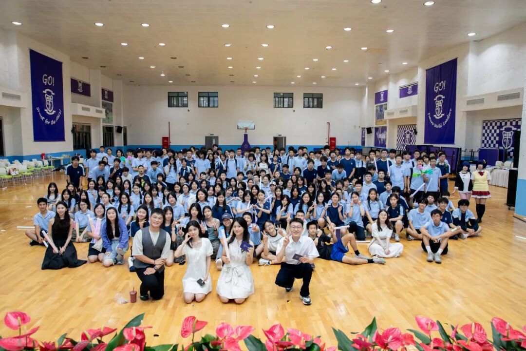 同心织梦，协契同行 | WLSA上海学校2025-2026开学季，今年不一样！
