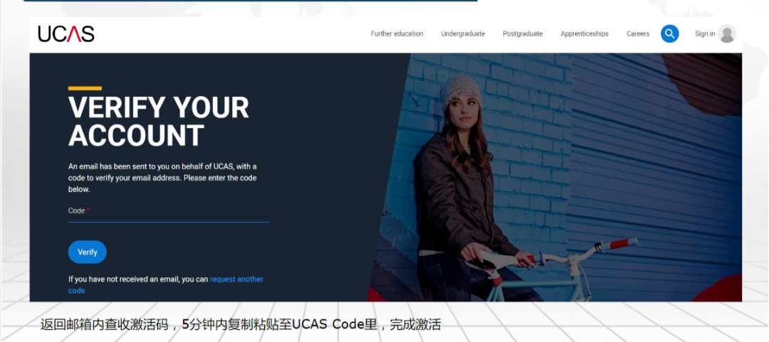 2026Fall英本申请系统UCAS已正式开启！多项调整务必要注意！