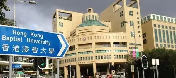 香港浸会大学传播学系全奖博士招生 | Prof. Zhong