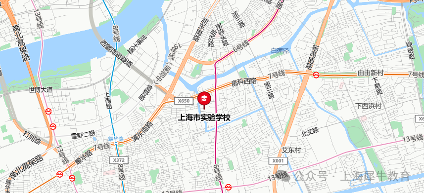 上海实验学校有什么优势？上实报考指南