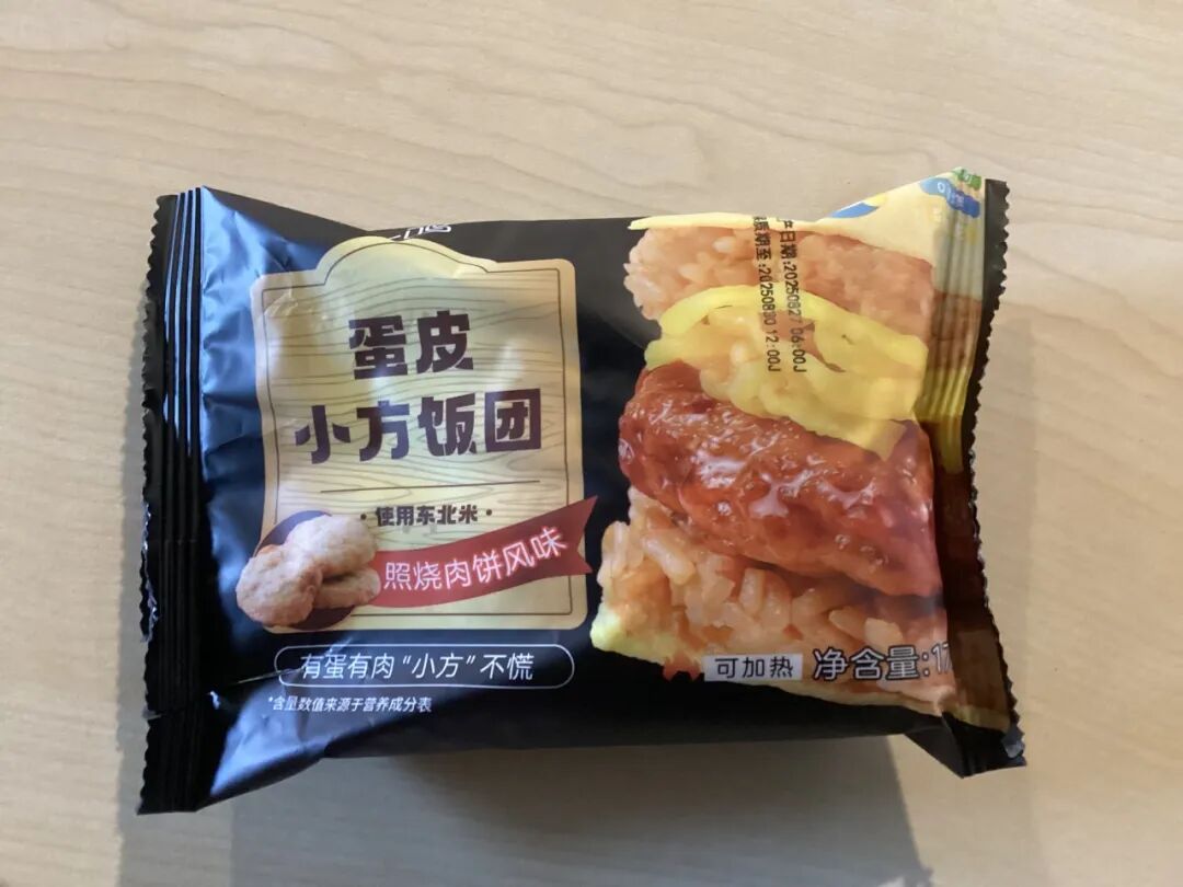 上海领科食堂美食