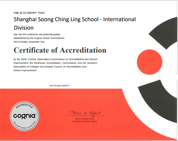 欢迎报名！宋庆龄学校国际部小学25-26学年插班招生活动 IDPS Transfer Applications Now Open