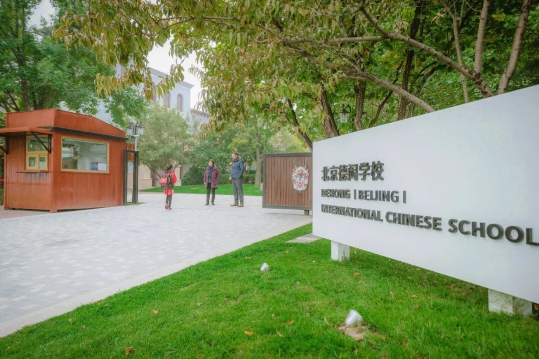 【小初国庆】硅谷风投家亲自研发的BizWorld青少版MBA创业实战营开启报名！邀你国庆化身商界精英企业家展开硅谷商战