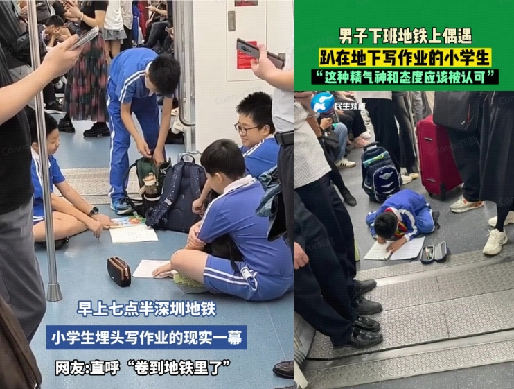 从双非儿童到香港高考状元，这个深圳家庭赌对了！