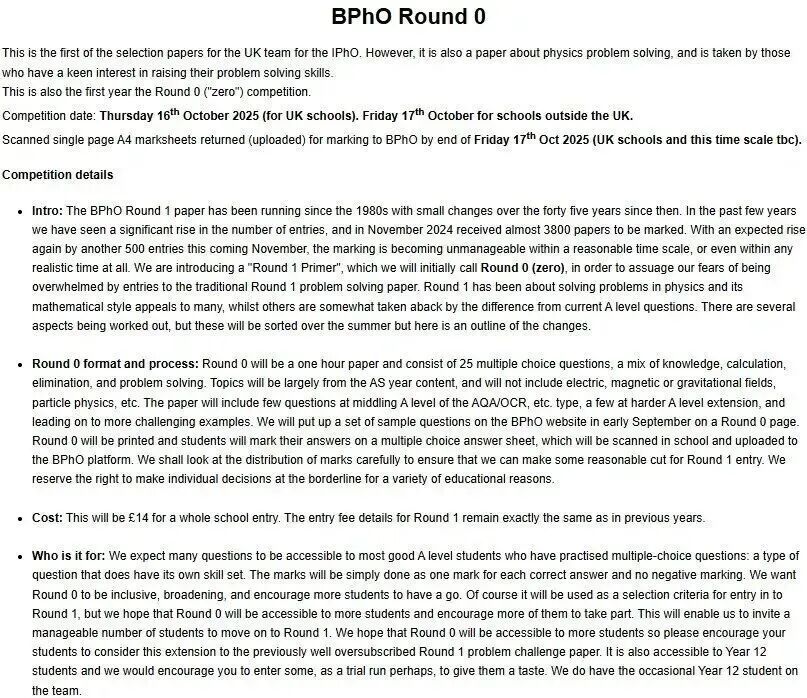 2025BPHO竞赛重大变革！新增Round 0 面对新变化如何备考冲刺奖项?