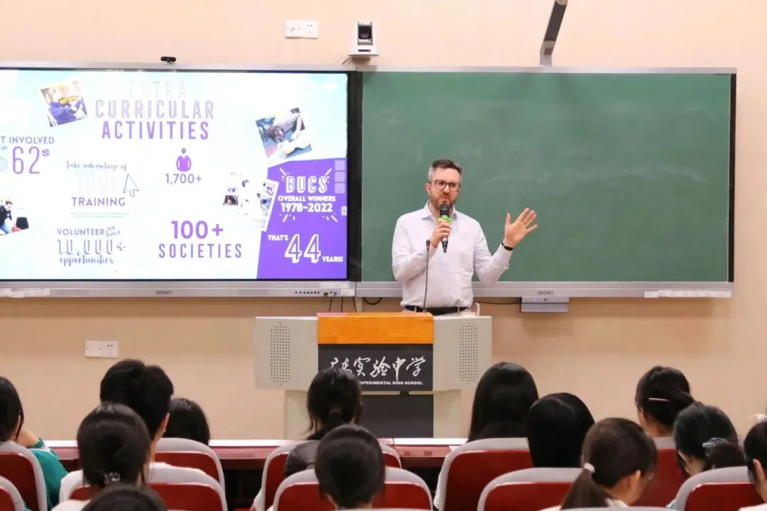 广州公办国际部｜省实A-Level国际课程2026年招生简章！
