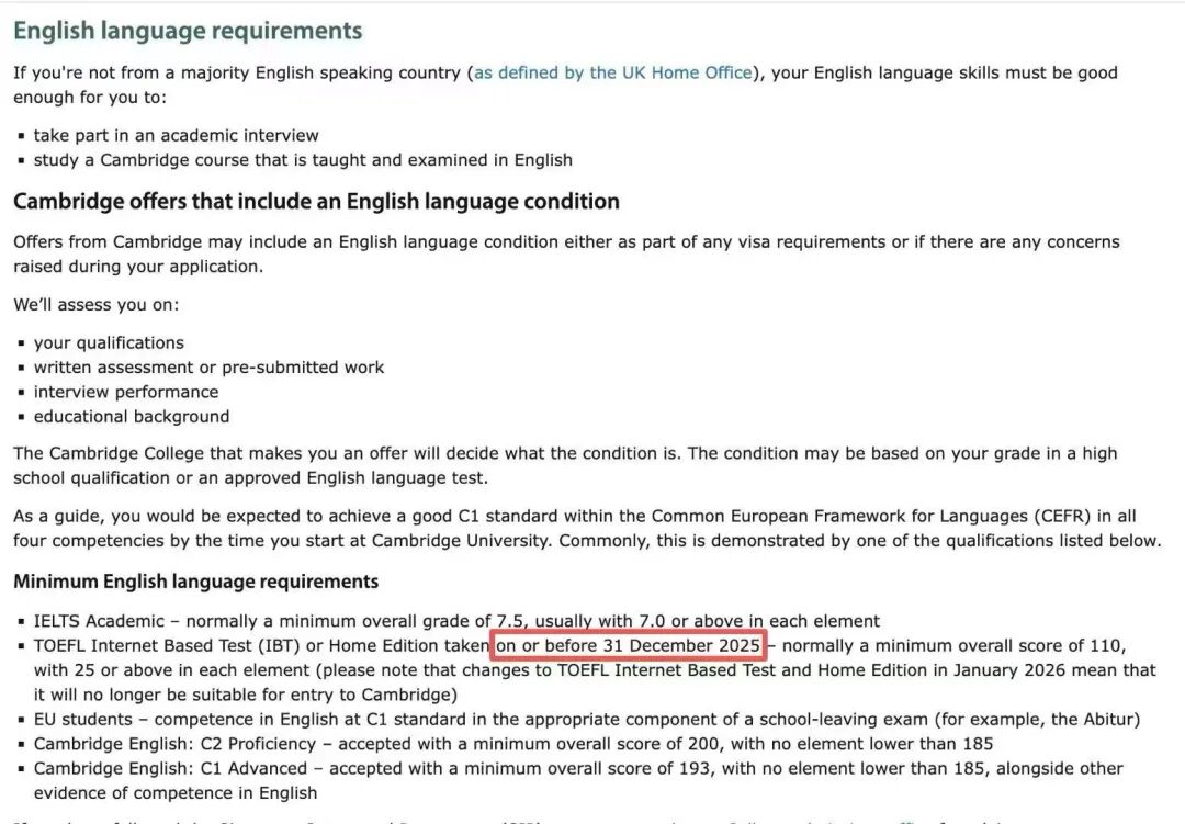 剑桥大学官宣不接受新托福考试成绩 我们该如何备考？