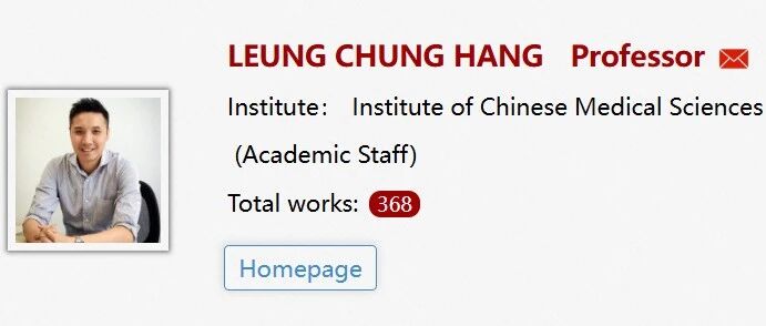 澳门大学全奖博士项目 (Prof. Leung Chung Hang)